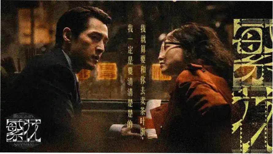 Age动漫 次元传送门