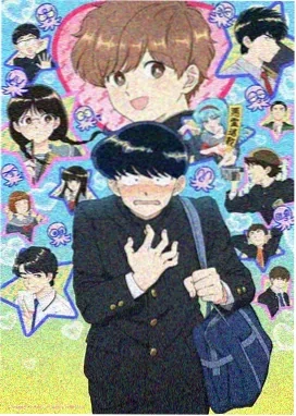 黑执事